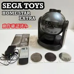 2025年最新】homestar extraの人気アイテム - メルカリ