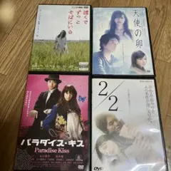 日本映画