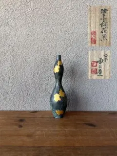 Large Sekiguchi Toa 関口東亜作32cm 1840g - メルカリ