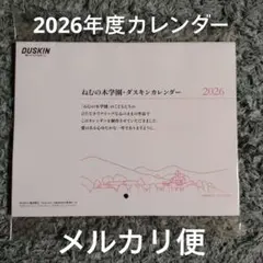 Item thumbnail for item 5c106e12-4e5d-4531-8f02-8af77c7fe366