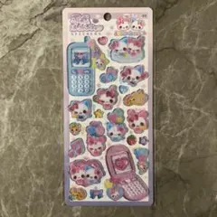 【最安値】平成はっぴーフォン まじかるみゅーちゃん