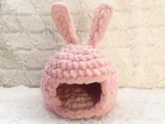 ふわもこ はむちぐら やもちぐら ペアちぐら 隠れ家 手編み うさ耳【LL】