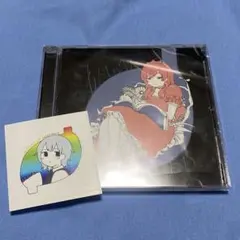 2026年最新】いよわ わたしのヘリテージの人気アイテム - メルカリ