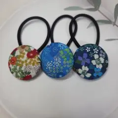 超お買い得♡リバティ 大きめくるみボタン(38ミリ) 贅沢4個セット