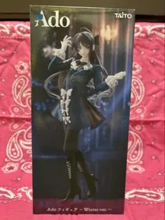 Ado フィギュア Winter ver. 2個セット - メルカリ