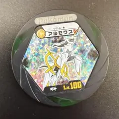 ポケモンバトリオV アルセウス ダブルレア ポケモンバトリオ ポケモン