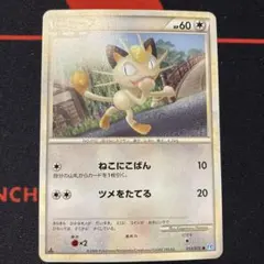 2026年最新】ソウルシルバーコレクションの人気アイテム - メルカリ