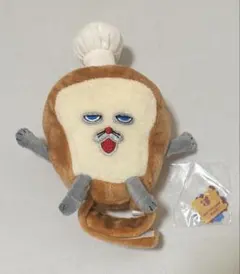 パンどろぼう パンどろぼうひろば 肩のせぬいぐるみ