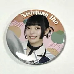 西島梨央 good spoon 缶バッジ 205年