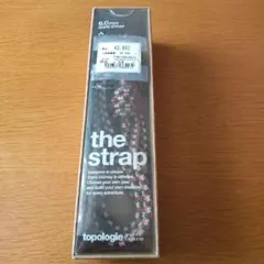 topologie 6.0mm 　BRT ロープストラップ