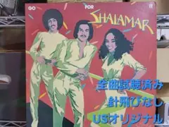 ジョー山中 レゲエ 7インチセット 和モノ ヒップホップ - メルカリ