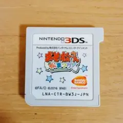 おそ松さん 松まつり 3DS