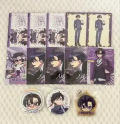 カラフルピーチ もふくんグッズ9点セット - メルカリ
