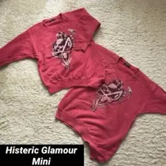 Hysteric Mini トレーナー ピンク2枚