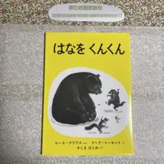 Item thumbnail for item 6f777312-9db7-42cf-ac0e-3788da5524a5