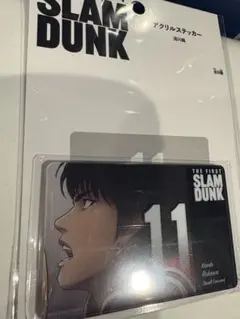 スラムダンク　映画　グッズ　流川楓 アクリルステッカー