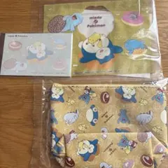 Item thumbnail for item 9b596e9d-a621-4455-b744-a307c9af950a