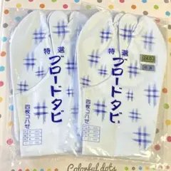 Item thumbnail for item 69ce2a18-53ad-4ea4-b795-2e6ef41b8d5b