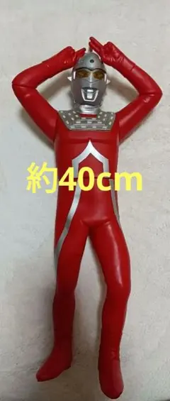 2026年最新】ウルトラマンの人気アイテム - メルカリ