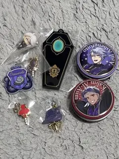 ツイステセット