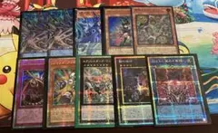 遊戯王 プリズマ、クオシク まとめ売り - メルカリ