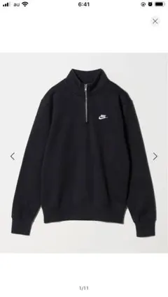 Item thumbnail for item 3cb9a515-edce-44f9-83bc-87efc80e3fd1