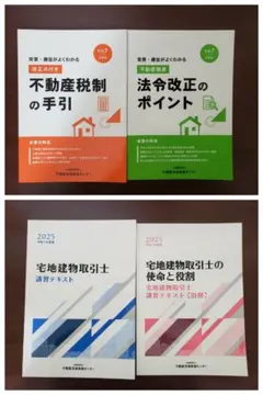 smile 家様 リクエスト 3点 まとめ商品