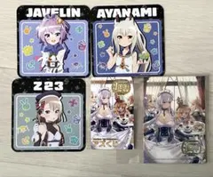 2026年最新】ジャベリン&z23&綾波&ラフィーの人気アイテム - メルカリ