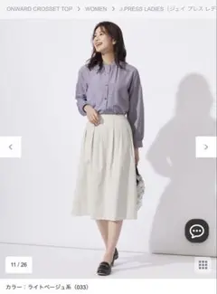 J.PRESS LADIES ソフトタイプライター スカートのサムネイル
