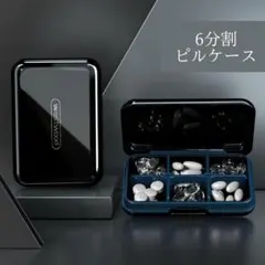 Item thumbnail for item 70a339fe-1e76-4e45-8643-5cad941a7082