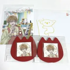 アオペラ オンラインくじ 四方ルカ B賞 Ｃ賞 pipmey