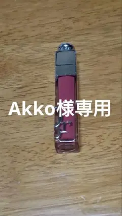 Akko様専用　ディオール　Dior リップグロス ピンク系009