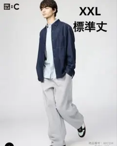 【美品】UNIQLO　スウェットワイドパンツ