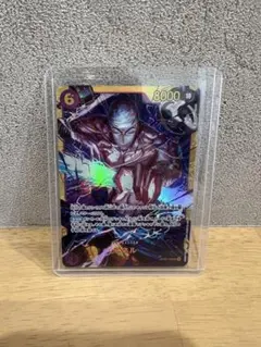 ワンピースカード エネル SEC シークレット　OP15-118 神の島の冒険