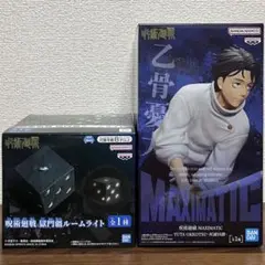 プライズフィギュア まとめ売り 60