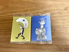 米津玄師 かいじゅうずかんウエハース シャルル ホッファ
