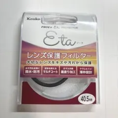 Item thumbnail for item dc4b7920-6827-41a6-8e87-409252a2674a