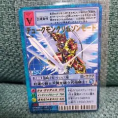 ハニワ様 リクエスト 2点 まとめ商品