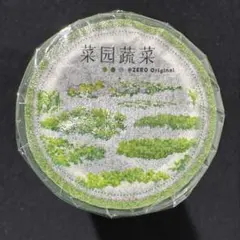绿树静庭 PET 森林 海外マスキングテープ 7cm×5m 疏林绿意 PET 小 メルカリ - 海外マスキングテープ 7.2cm×5m テープ・マスキングテープ
