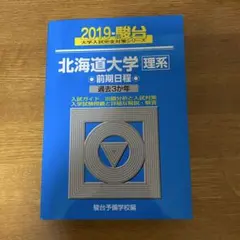 Item thumbnail for item 04b2e2e4-2f39-484d-a9a9-0edf0dddb518