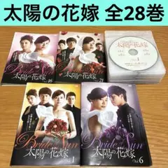 2026年最新】たった一人の私の味方 dvdの人気アイテム - メルカリ