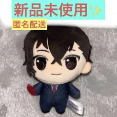 2026年最新】文豪ストレイドッグス 太宰 ぬいぐるみの人気アイテム