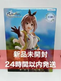 ライザのアトリエ ぬーどるストッパーフィギュア ライザリン