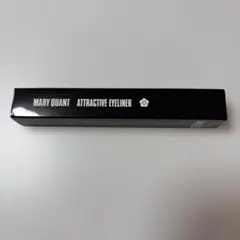 新品未使用MARY QUANT ATTRACTIVE EYELINER 02のサムネイル