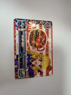 アイカツカード MC-009 250アピールマート