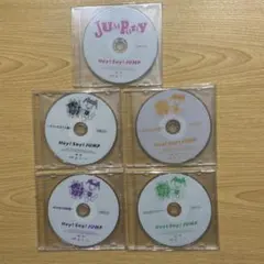 2025年最新】hey say jump dvd 非売品の人気アイテム - メルカリ