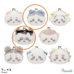 【新品タグ付き】ちいかわ　ミニがま口ポーチ　リボン　ハチワレ　モモンガ2点セット