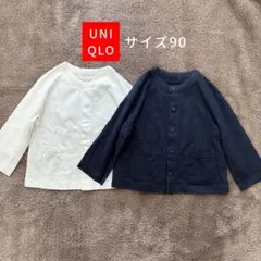 UNIQLO エアリズムカーディガン ２点