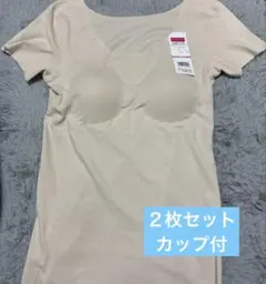 Item thumbnail for item e344bc6b-4535-451e-88c5-023705cea2be