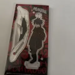 桃源暗鬼 応募者全員サービス 一ノ瀬四季 アクリルスタンド　キーホルダー